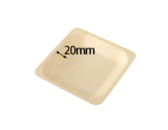 5.7'' Disposable Wooden Square Plate